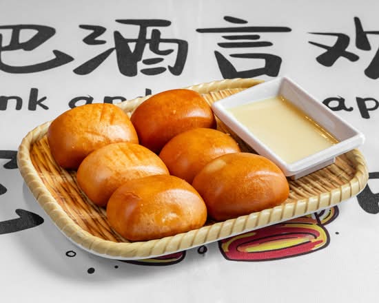 Deep fried buns（6pc）/炸小馒头